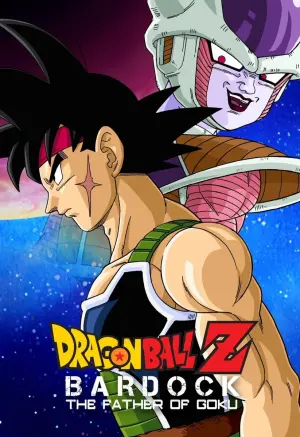 Poster to the movie "Dragon Ball Z: Bardock - The Father of Goku" #29242