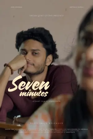 Poster to the movie "Together" #538885