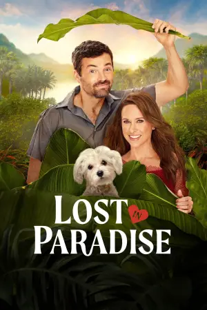 Poster to the movie "Lost in Paradise" #541002