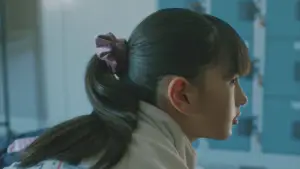 Backdrop to the movie "My Sunshine" #539890