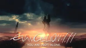 Backdrop to the movie "Evangelion: 1.0 You Are (Not) Alone" #710752