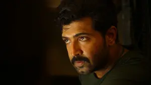 Backdrop to the movie "Thadam" #493011