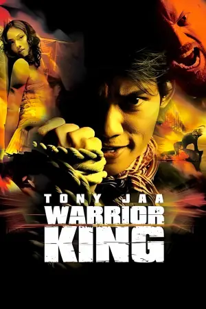 Poster to the movie "The Protector" #809913