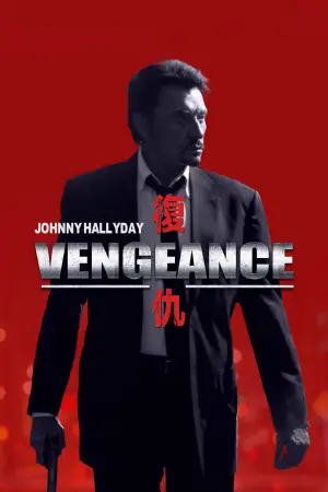 Poster to the movie "Vengeance" #880431