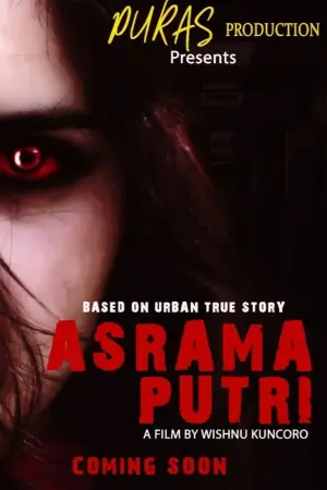 Poster to the movie "Asrama Putri" #537080