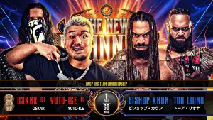 Backdrop to the movie "NJPW The New Beginning USA 2026" #774833