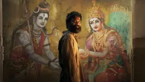 Backdrop to the movie "Kuberaa" #680414