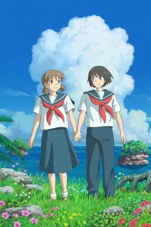 Poster to the movie "Cocoon: From the Girls of Summer" #856668