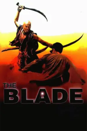 Poster to the movie "The Blade" #891335