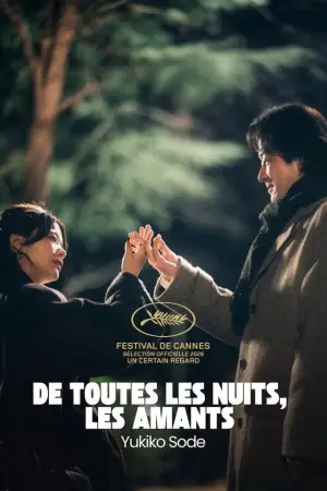 Movie poster "All the Lovers in the Night"