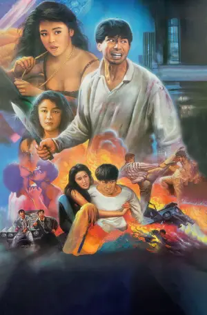Poster to the movie "Escape from Brothel" #905125