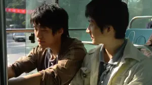 Backdrop to the movie "An Unfinished Film" #594394