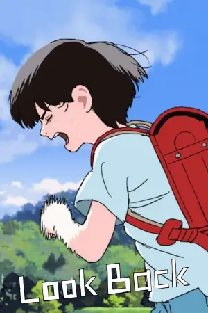 Poster to the movie "Look Back" #566639