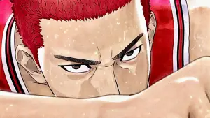 Backdrop to the movie "The First Slam Dunk" #534549