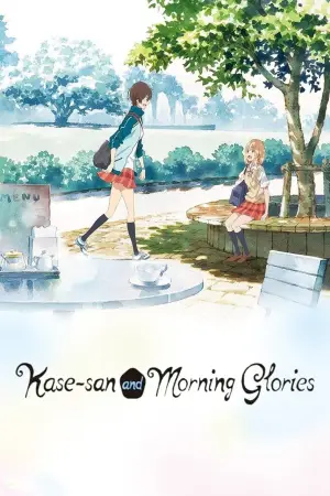Kase-san and Morning Glories