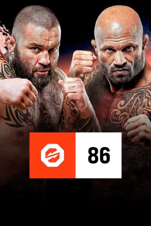 Poster to the movie "OKTAGON 86: Materla vs. Jungwirth" #807937