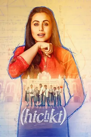 Poster to the movie "Hichki" #659435