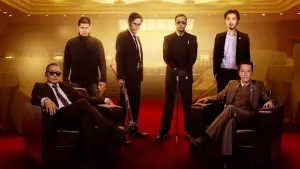 Backdrop to the movie "The Raid 2" #431344