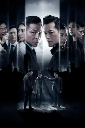 Poster to the movie "The White Storm 2: Drug Lords" #951555