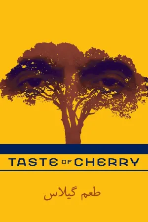 Poster to the movie "Taste of Cherry" #111970