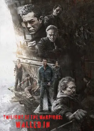 Poster to the movie "Twilight of the Warriors: Walled In" #594655