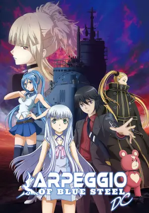 Poster to the movie "Arpeggio of Blue Steel -Ars Nova DC-" #656503