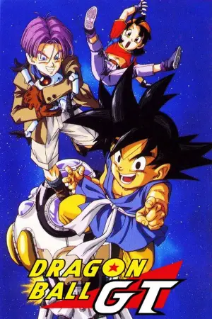 Poster to the movie "Dragon Ball GT: A Hero