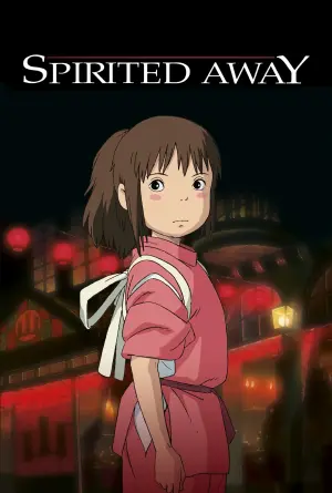 Poster to the movie "Spirited Away" #15446