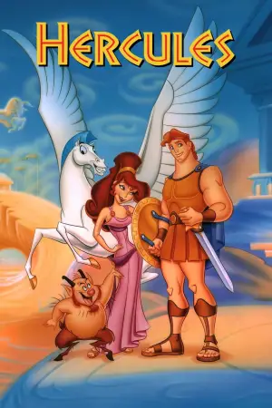 Poster to the movie "Hercules" #595494