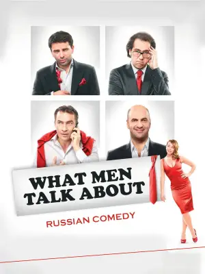 Poster to the movie "What Men Talk About" #812177