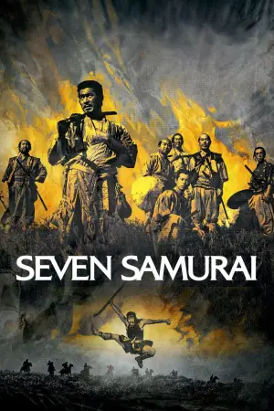Poster to the movie "Seven Samurai" #605808