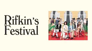 Rifkin's Festival