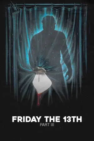 Poster to the movie "Friday the 13th Part III" #680927