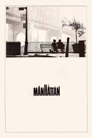 Poster to the movie "Manhattan" #754777