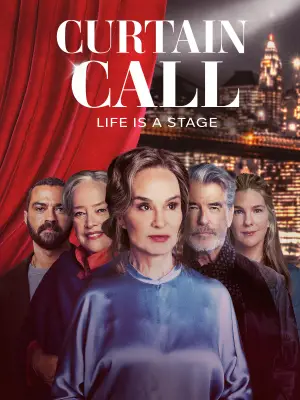 Poster to the movie "The Great Lillian Hall" #708052