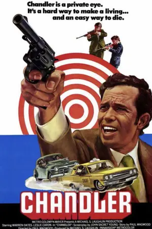 Poster to the movie "Chandler" #604112