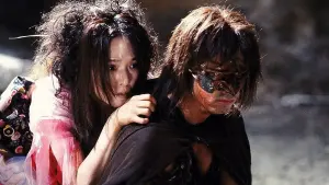 Backdrop to the movie "Izo" #497449