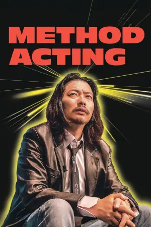 Poster to the movie "Method Acting" #765350