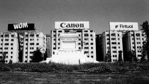 Backdrop to the movie "Monument" #776534