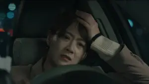 Backdrop to the movie "No Parking" #665233