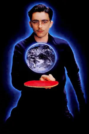 Poster to the movie "Marty Supreme" #508736