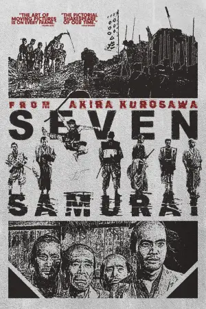 Poster to the movie "Seven Samurai" #749221