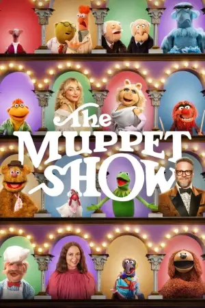 Poster to the movie "The Muppet Show" #508324