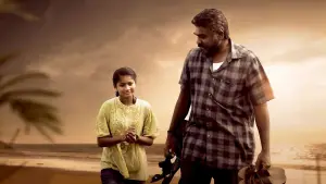 Backdrop to the movie "Maharaja" #613709