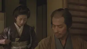 Backdrop to the movie "The Twilight Samurai" #811324