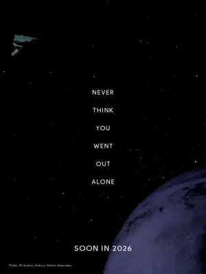 Poster to the movie "Among Us" #930733