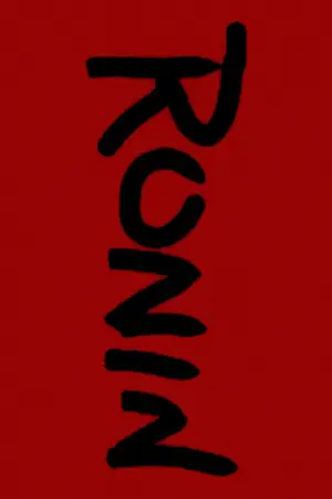 Poster to the movie "Ronin" #649191