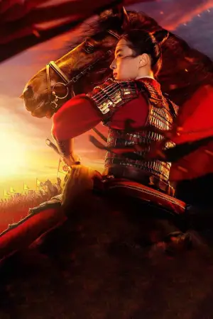 Poster to the movie "Mulan" #611226