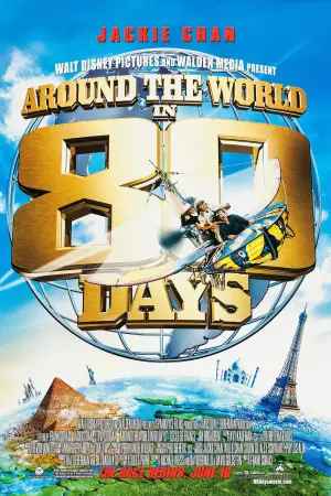 Poster to the movie "Around the World in 80 Days" #737676