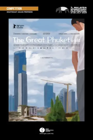 Poster to the movie "The Great Phuket" #540727